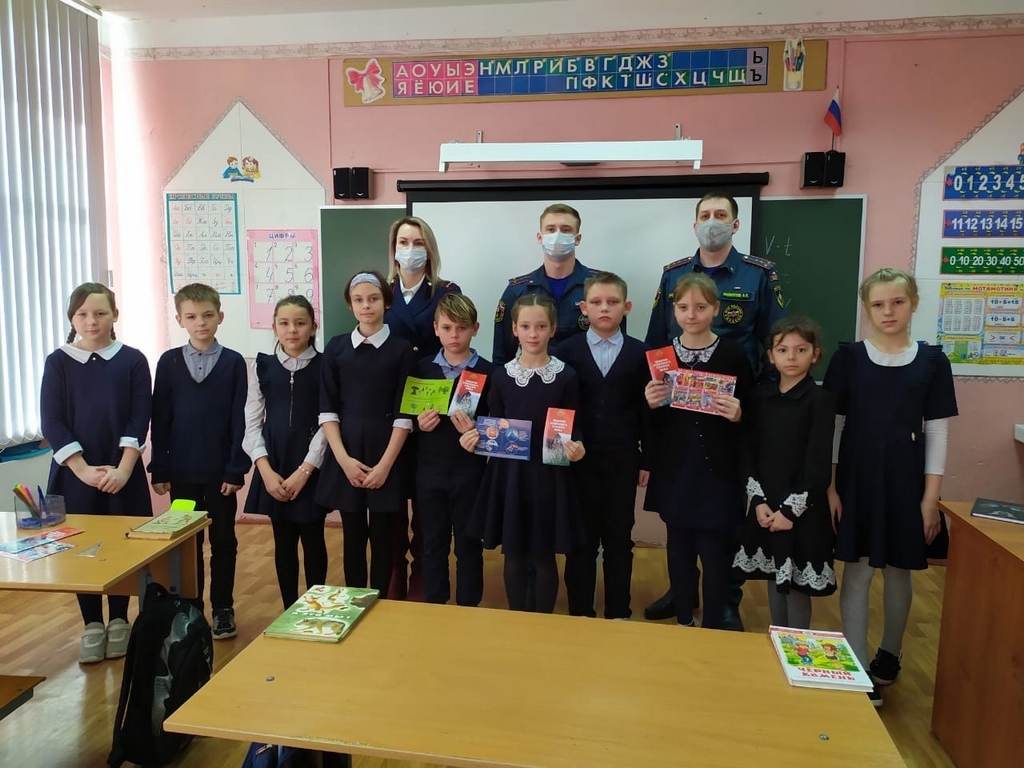 День гражданской обороны в Андреевской школе № 30